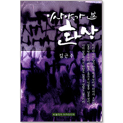 상품이미지