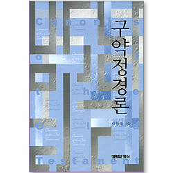 상품이미지