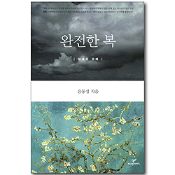 상품이미지