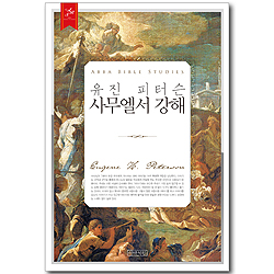 상품이미지