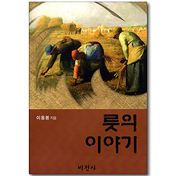상품이미지