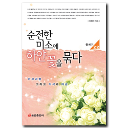상품이미지