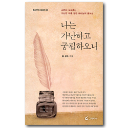 상품이미지
