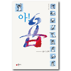 상품이미지