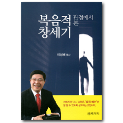 상품이미지