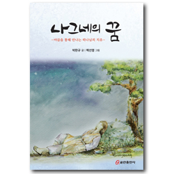 상품이미지
