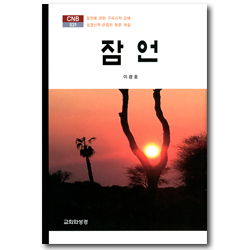 상품이미지