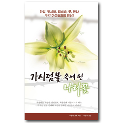상품이미지