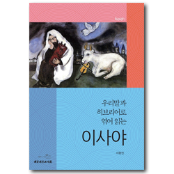 상품이미지