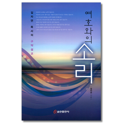 상품이미지