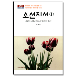 상품이미지