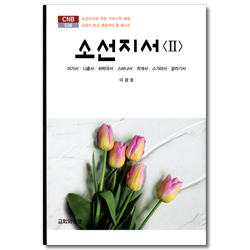 상품이미지