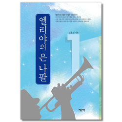 상품이미지