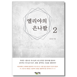 상품이미지