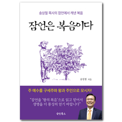 상품이미지