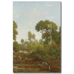 상품이미지