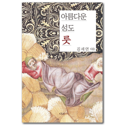 상품이미지