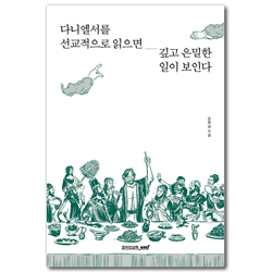 상품이미지