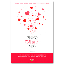 상품이미지