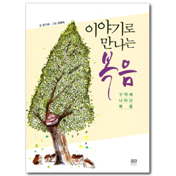 상품이미지