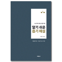 상품이미지