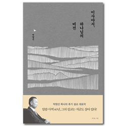 상품이미지