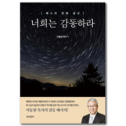 상품이미지