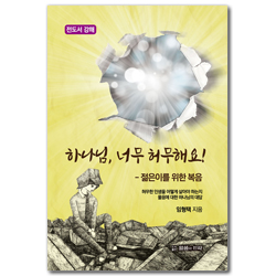 상품이미지
