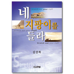 상품이미지