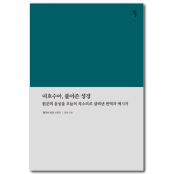 상품이미지