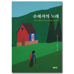 상품이미지