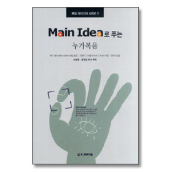 상품이미지