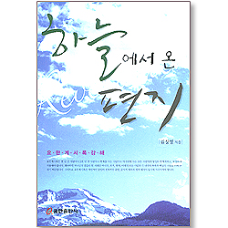 상품이미지