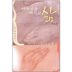 상품이미지