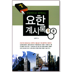 상품이미지