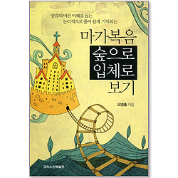 상품이미지