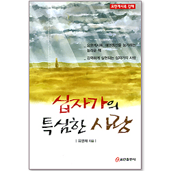 상품이미지