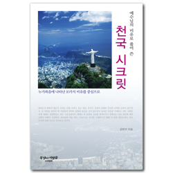 상품이미지