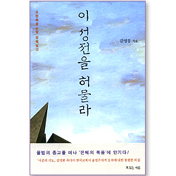 상품이미지