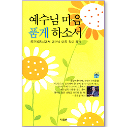 상품이미지