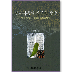상품이미지