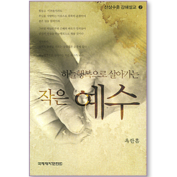 상품이미지