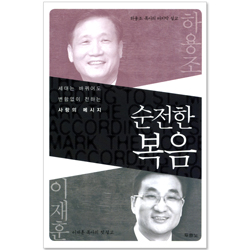 상품이미지