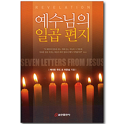 상품이미지