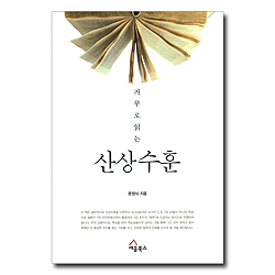 상품이미지