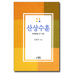 상품이미지
