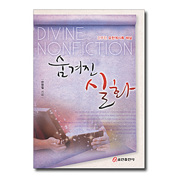 상품이미지