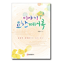 상품이미지