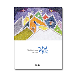 상품이미지
