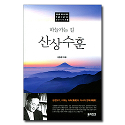 상품이미지